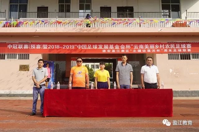 谈球吧下载